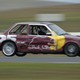 Illustration for article titled 24 Hours Of LeMons Arse Freeze-A-Palooza Über Gallery: The Bavarian Hordes